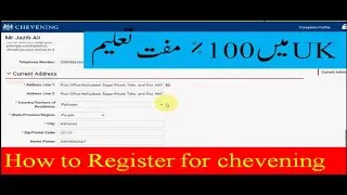 How to apply for chevening scholarship 2023 step by step | chevening scholarship ke liye apply karna