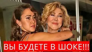 Успенская БЬЕТ СВОЮ ДОЧЬ!!!