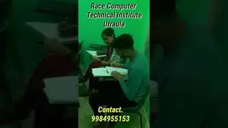 Race Computer Technical Institute Utraula | Race Computer Utraula | Race Computer  #success #rcti