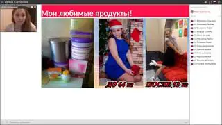 Что такое протеиновый комплекс Wellness? Чем полезен?