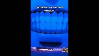 #sololeveling #girl #cheater #cs #cs2 #csgo #smile #кс #кс2 #ксго #поднятиеуровня #соло #гордость