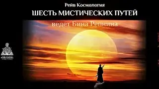 Программа волшебства - где она, и что это значит?