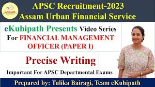 Precise Writing | For FMO | Paper 1 | Important English Lesson for Assam Urban Financial Service