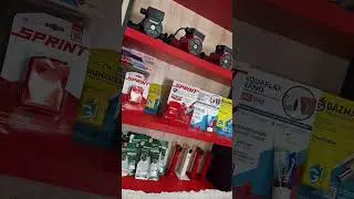 Гигаз - все для отопления у нас!