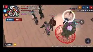 Скам