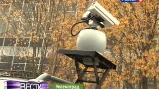 Вера Красова - 