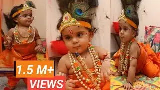 Step-by-Step Baby Krishna Makeup Tutorial 2024 Janmashtami पर baby को कान्हा कैसे बनायें#babykrishna
