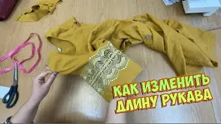 ЧТО несут в АТЕЛЬЕ _пошив массовки