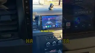 The box left the UAZ