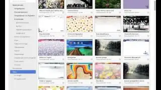 Theme Google Chrome