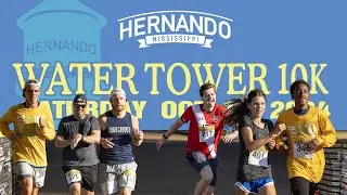 Hernando Water Tower 10K | Saturday, October 12, 2024