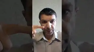 Аудит рекламы