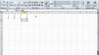 Как в Excel сделать  Навигация и выделение объектов