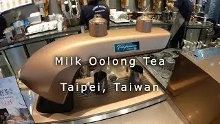 COMEBUY TEA TEAPRESSO Milk Tea Making Process [4K]
