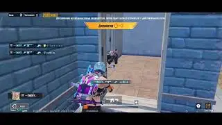 Закрыл сквад сани на изи 😅😂#pubgmobile #timofey #рекомендации