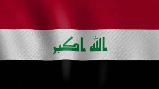 Iraq Flag 2024 #IraqFlag#IraqiFlag#RedWhiteBlack#AllahuAkbar#IraqiPride#IraqiHeritage