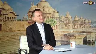 Условия для счастья. Вишну-таттва дас