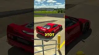 Тюнинг до хорошего не доведёт😱 
