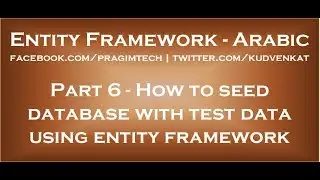 How to seed database with test data using entity framework in arabic