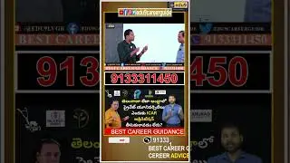 Telangana B.Sc. Agriculture Private Universities ICAR Accreditation Process | BSC Agriculture | ICAR