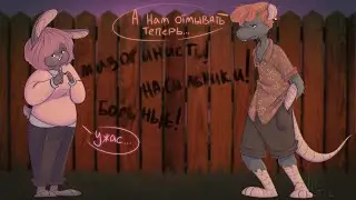 ПРОБЛЕМЫ НЕ ЦИСГЕНДЕРНЫХ ЛЮДЕЙ| Мнение трансгендера,небинара и агендера