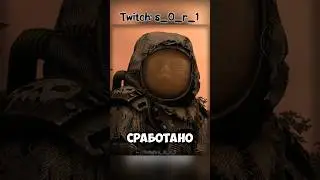 ТЫ И ТВОЙ БРО 
