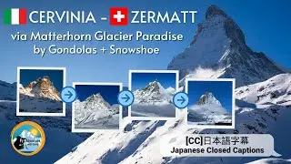Cervinia - Zermatt | Trek across the glacier on the ski slope + Gondolas | Matterhorn view