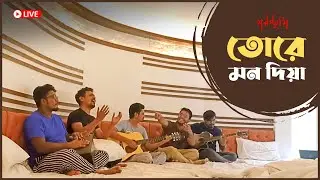 Moruvumi - Tore Mon Diya | Live Acoustic Version 2021