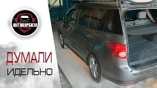 Nissan Wingroad