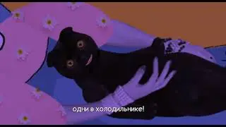 Ночной дожор | Кот Бублик