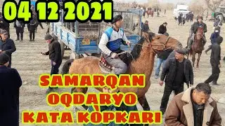 4 декабря 2021 г. SAMARQAND OQDARYO KÒPKARI