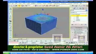 46  IN 3d Max Modeling Class 16 www urdututorials com