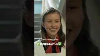 Красивая пара | Сериал Cлово пацана. 