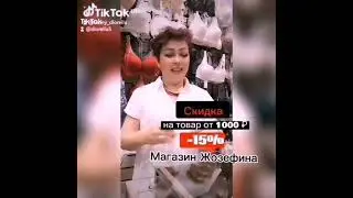 Не упустите возможность сэкономить: получите скидку 15% при покупке от 1000 ₽! 💵🛍️ #нижнеебелье
