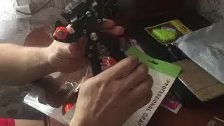 Секатор с Allexpress