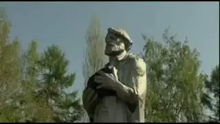 Родимая земля