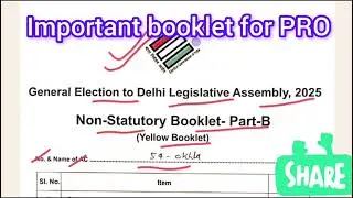 Important booklet for PRO