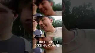 ГОВОРЮ СЛОВА ТОЛЬКО НА БУКВУ П ЧЕЛЛЕНДЖ