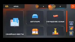1 мая 2024 г.