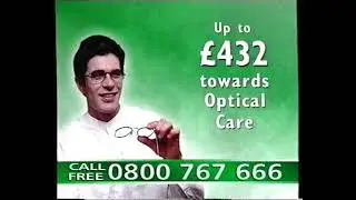 HSA Advert 1996 (VHS Rip)