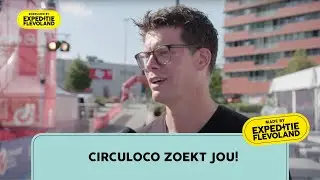Circuloco zoekt jou!