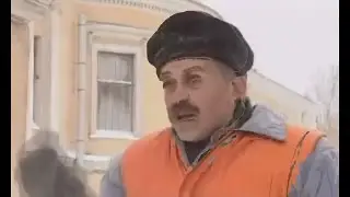 да ты потороты