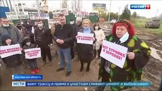 Беспредельщик в Кощейково