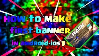 How to make bois banner in android | كيف تسوي بنر خشبي بالجوال
