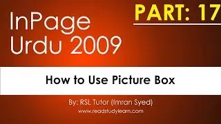 How to Work With Picture Box and How to Insert picture in inpage 2009