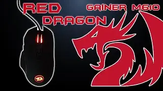 Red Dragon Gainer M610 Unboxing