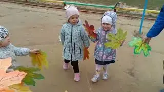 На зарядку становись!