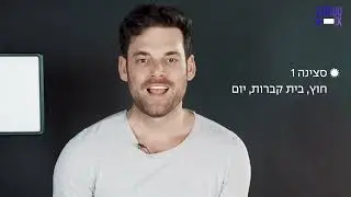מה התאורה המושלמת לצילום וידאו?  Studiobox אולפן צילומים נייד לסמרטפון.