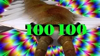 НАС (CAC) 100!