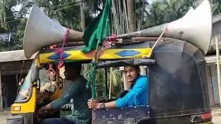 #আসাম,হাইলাকান্দি#,টান্টু-র#, পীর সাহেবের উরুস  মোবারক #,আজ#